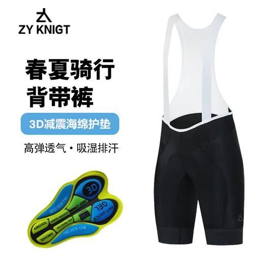 ZY KNIGT High-Quality Men's & Women's Cycling Shorts